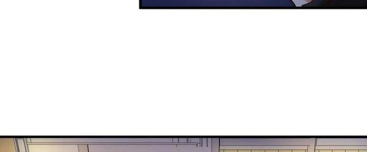 Thành Tựu Của Ta Rất Nhiều Chapter 33 - Trang 3