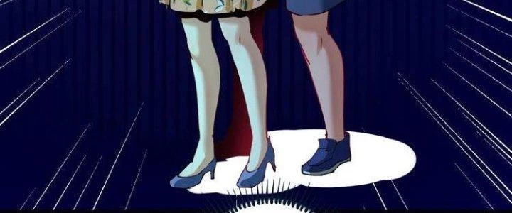 Thành Tựu Của Ta Rất Nhiều Chapter 33 - Trang 3