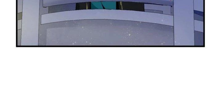 Thành Tựu Của Ta Rất Nhiều Chapter 33 - Trang 3