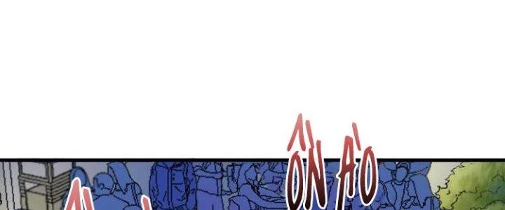 Thành Tựu Của Ta Rất Nhiều Chapter 33 - Trang 3