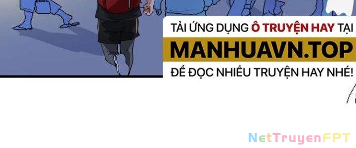 Thành Tựu Của Ta Rất Nhiều Chapter 33 - Trang 3