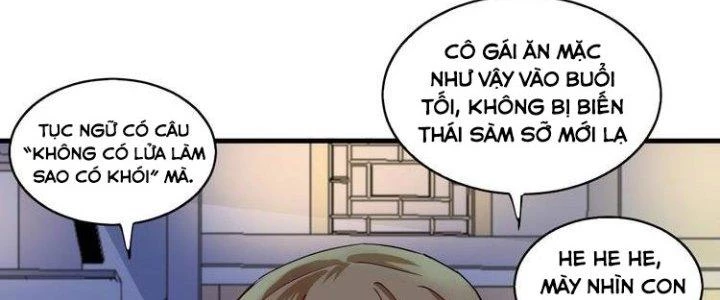 Thành Tựu Của Ta Rất Nhiều Chapter 33 - Trang 3