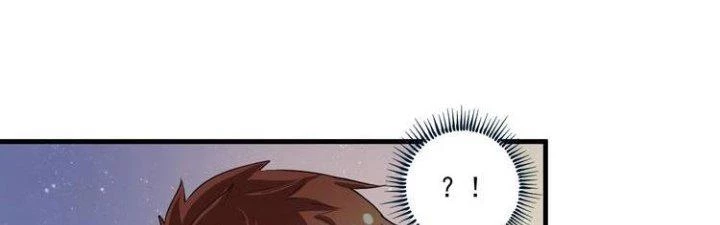 Thành Tựu Của Ta Rất Nhiều Chapter 33 - Trang 3