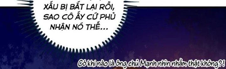 Thành Tựu Của Ta Rất Nhiều Chapter 33 - Trang 3