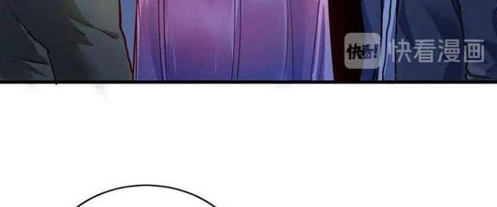 Thành Tựu Của Ta Rất Nhiều Chapter 33 - Trang 3