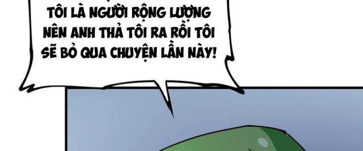 Thành Tựu Của Ta Rất Nhiều Chapter 33 - Trang 3