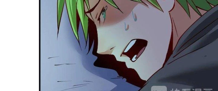 Thành Tựu Của Ta Rất Nhiều Chapter 33 - Trang 3