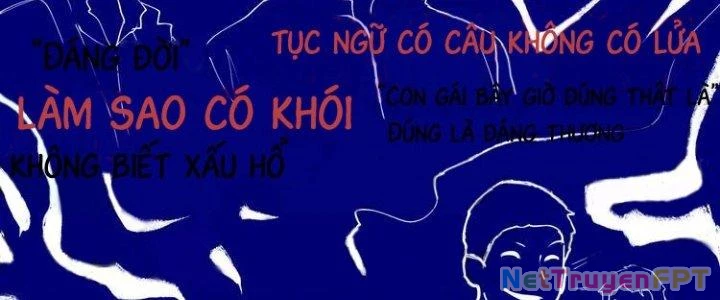 Thành Tựu Của Ta Rất Nhiều Chapter 33 - Trang 3