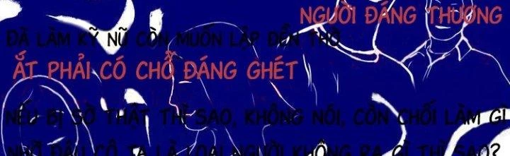 Thành Tựu Của Ta Rất Nhiều Chapter 33 - Trang 3