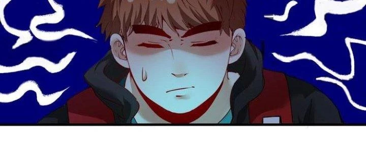 Thành Tựu Của Ta Rất Nhiều Chapter 33 - Trang 3