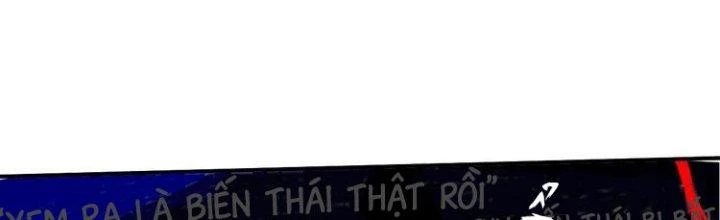 Thành Tựu Của Ta Rất Nhiều Chapter 33 - Trang 3