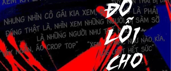 Thành Tựu Của Ta Rất Nhiều Chapter 33 - Trang 3
