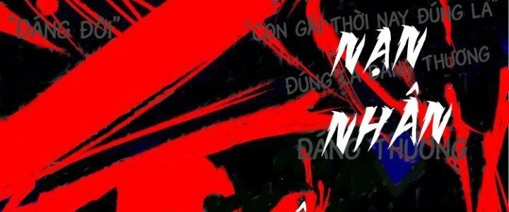 Thành Tựu Của Ta Rất Nhiều Chapter 33 - Trang 3
