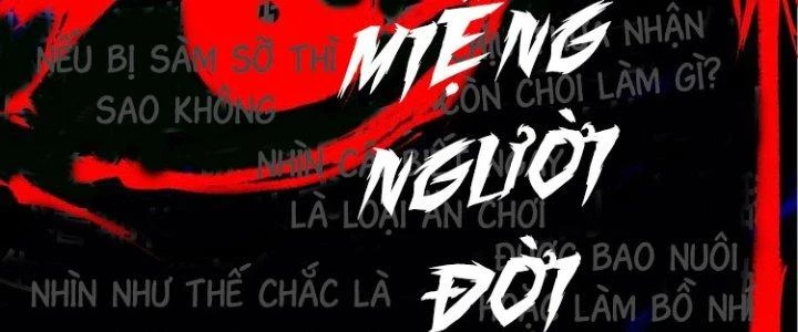 Thành Tựu Của Ta Rất Nhiều Chapter 33 - Trang 3