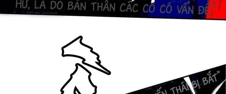 Thành Tựu Của Ta Rất Nhiều Chapter 33 - Trang 3