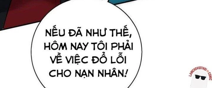 Thành Tựu Của Ta Rất Nhiều Chapter 33 - Trang 3