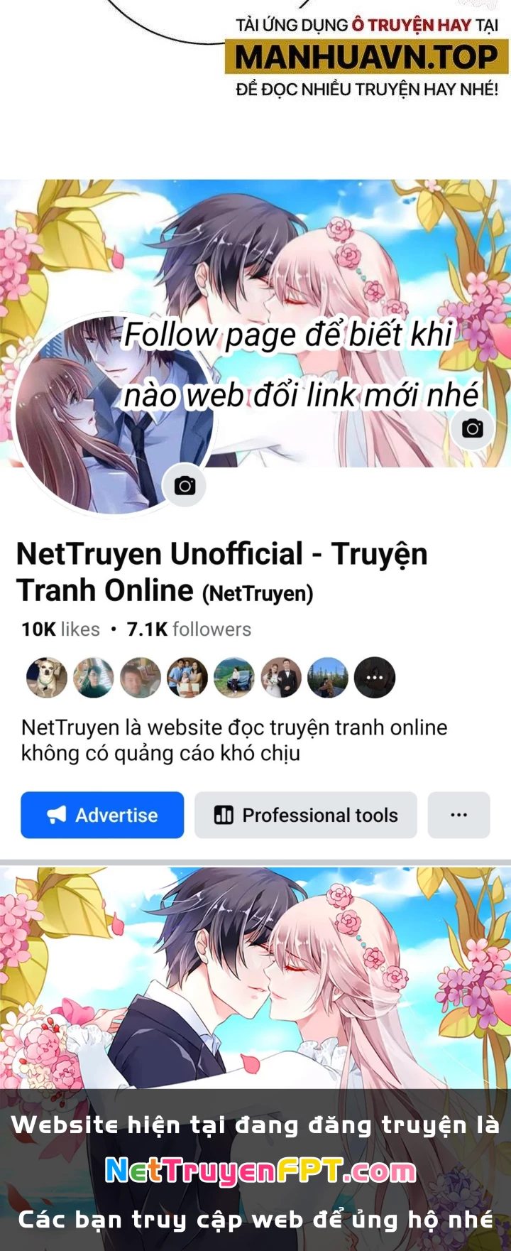 Thành Tựu Của Ta Rất Nhiều Chapter 33 - Trang 3