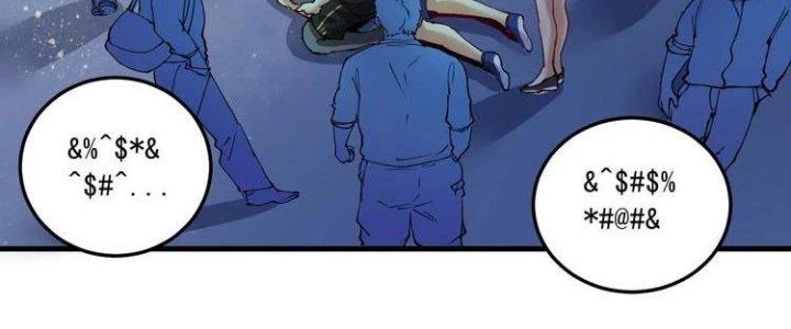 Thành Tựu Của Ta Rất Nhiều Chapter 34 - Trang 3
