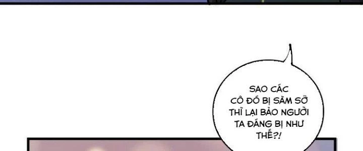 Thành Tựu Của Ta Rất Nhiều Chapter 34 - Trang 3