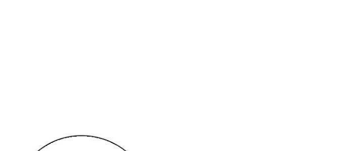 Thành Tựu Của Ta Rất Nhiều Chapter 34 - Trang 3