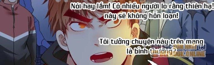 Thành Tựu Của Ta Rất Nhiều Chapter 34 - Trang 3