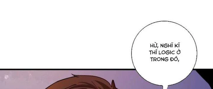 Thành Tựu Của Ta Rất Nhiều Chapter 34 - Trang 3