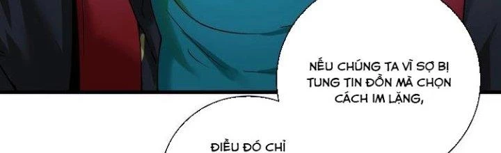 Thành Tựu Của Ta Rất Nhiều Chapter 34 - Trang 3