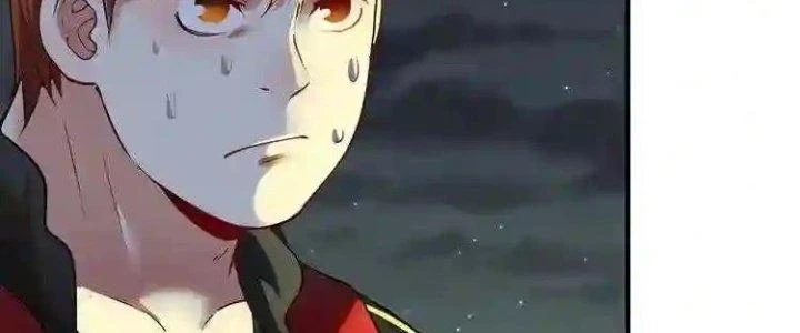 Thành Tựu Của Ta Rất Nhiều Chapter 35 - Trang 3