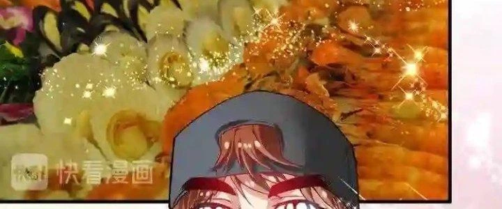Thành Tựu Của Ta Rất Nhiều Chapter 35 - Trang 3