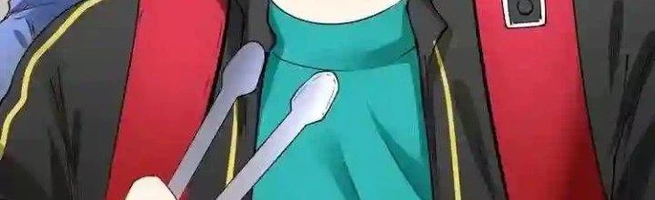 Thành Tựu Của Ta Rất Nhiều Chapter 35 - Trang 3
