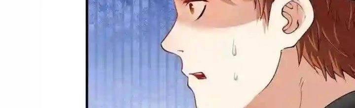 Thành Tựu Của Ta Rất Nhiều Chapter 35 - Trang 3