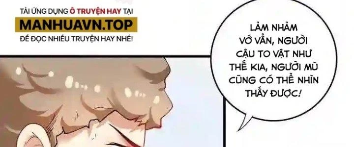 Thành Tựu Của Ta Rất Nhiều Chapter 35 - Trang 3