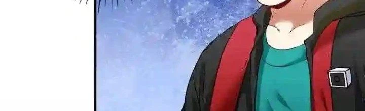 Thành Tựu Của Ta Rất Nhiều Chapter 35 - Trang 3