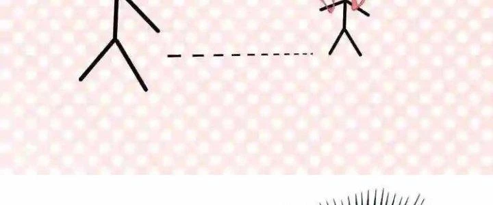 Thành Tựu Của Ta Rất Nhiều Chapter 35 - Trang 3