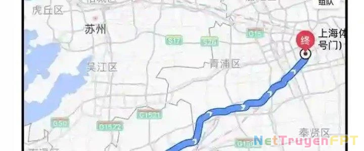 Thành Tựu Của Ta Rất Nhiều Chapter 35 - Trang 3