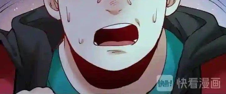 Thành Tựu Của Ta Rất Nhiều Chapter 35 - Trang 3