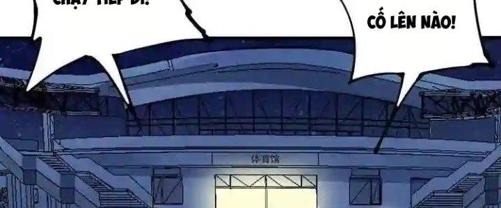 Thành Tựu Của Ta Rất Nhiều Chapter 35 - Trang 3