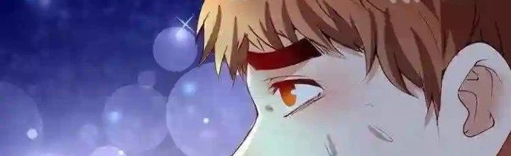 Thành Tựu Của Ta Rất Nhiều Chapter 35 - Trang 3