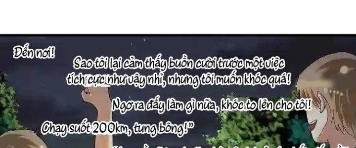 Thành Tựu Của Ta Rất Nhiều Chapter 35 - Trang 3