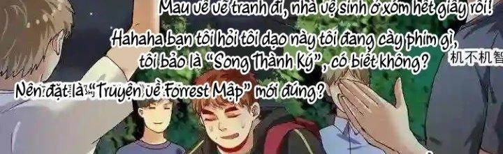 Thành Tựu Của Ta Rất Nhiều Chapter 35 - Trang 3