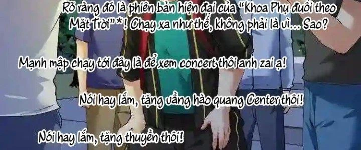 Thành Tựu Của Ta Rất Nhiều Chapter 35 - Trang 3
