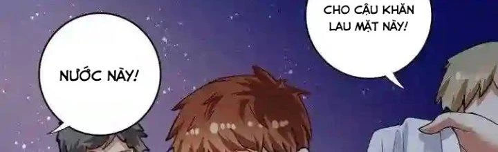 Thành Tựu Của Ta Rất Nhiều Chapter 35 - Trang 3