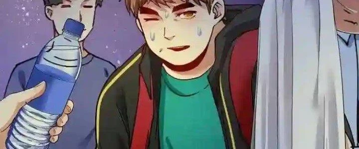 Thành Tựu Của Ta Rất Nhiều Chapter 35 - Trang 3