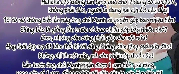 Thành Tựu Của Ta Rất Nhiều Chapter 35 - Trang 3
