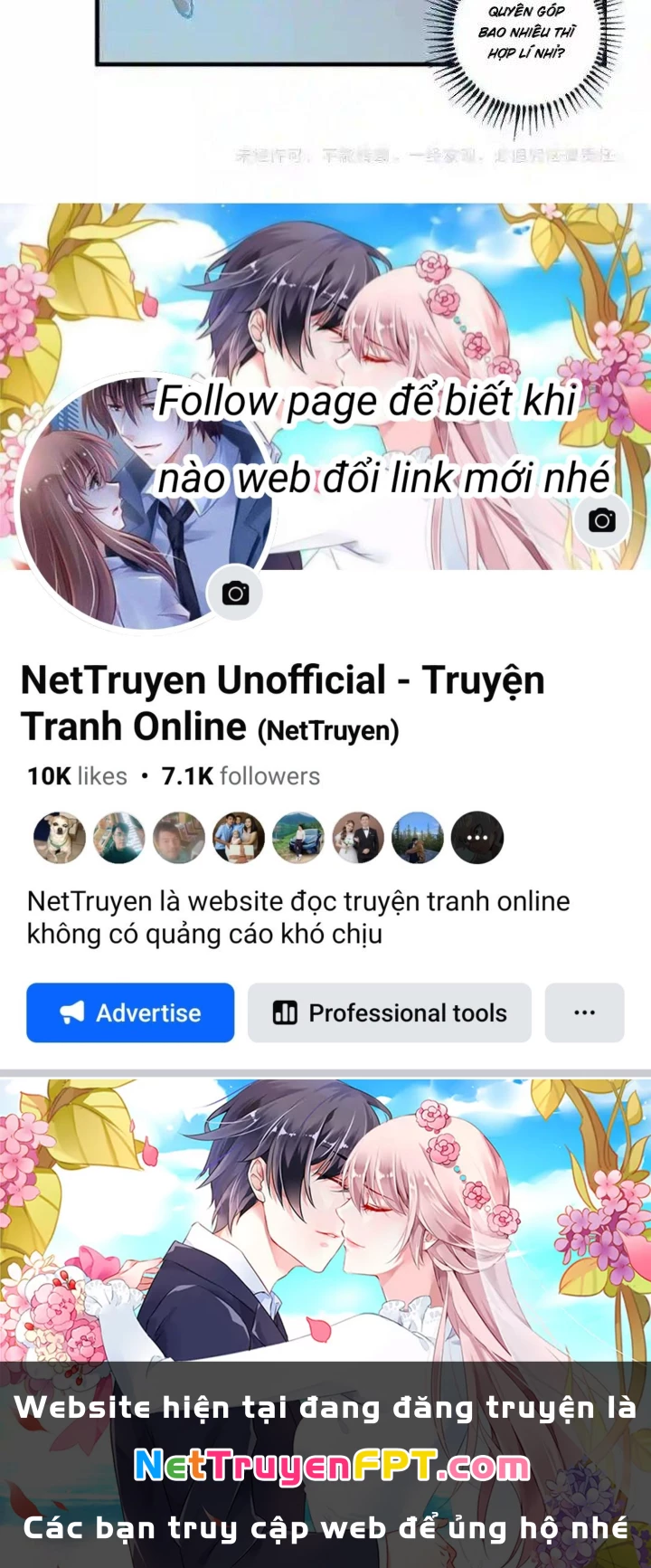 Thành Tựu Của Ta Rất Nhiều Chapter 35 - Trang 3