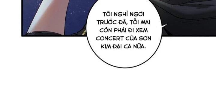 Thành Tựu Của Ta Rất Nhiều Chapter 36 - Trang 3