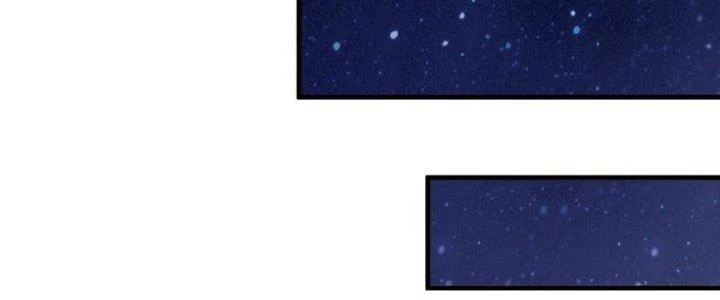 Thành Tựu Của Ta Rất Nhiều Chapter 36 - Trang 3
