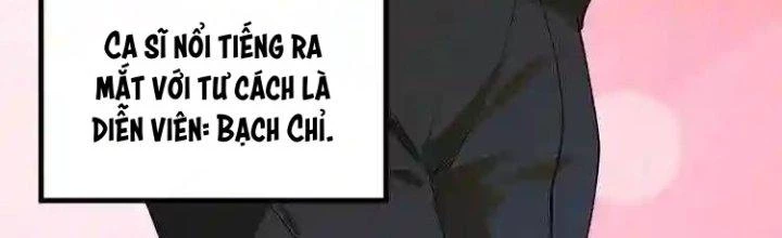 Thành Tựu Của Ta Rất Nhiều Chapter 36 - Trang 3