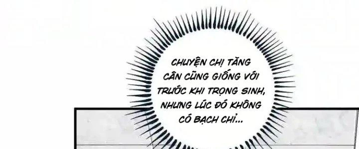 Thành Tựu Của Ta Rất Nhiều Chapter 36 - Trang 3