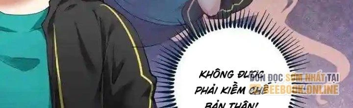 Thành Tựu Của Ta Rất Nhiều Chapter 36 - Trang 3